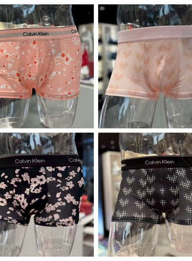 CK内衣25秋冬新款男士老花字母满印低腰防夹臀内裤NB4491