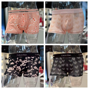 CK内衣25秋冬新款男士老花字母满印低腰防夹臀内裤NB4491