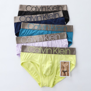 【炫光引力带】CK内衣秋冬男士光泽LOGO细滑柔软三角内裤NB2539