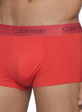 本命年红CK内衣男士循环LOGO提花无痕轻盈网眼透气平角内裤NB2753