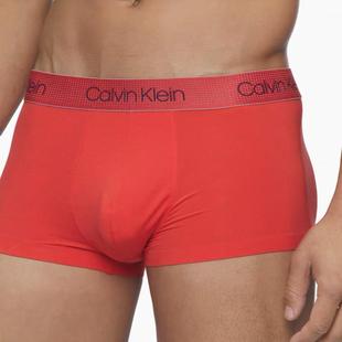 本命年红CK内衣男士循环LOGO提花无痕轻盈网眼透气平角内裤NB2753