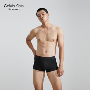 【黑标系列】CK内衣男士提花舒适含 防夹臀平角内裤NB3630
