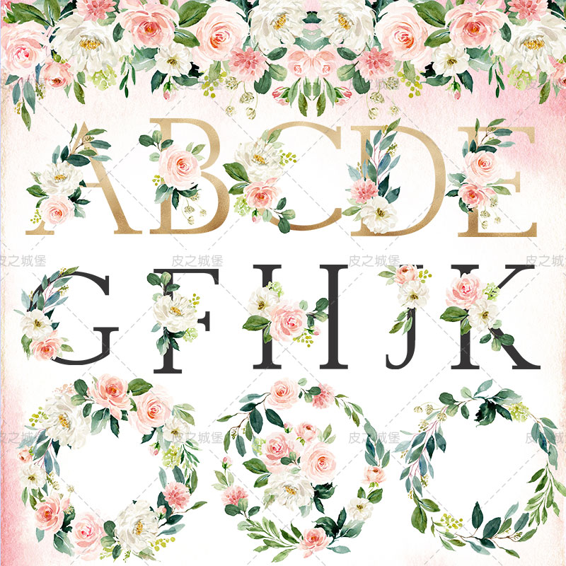 手绘水彩玫瑰英文花卉字母花环 贺卡片婚礼请柬  png免抠素材素材