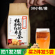 桂圆红枣枸杞姜茶包干玫瑰花泡水姜丝饮品菊花大枣袋装