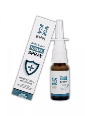 国内现货英国BHM抗病毒20ml鼻喷剂Anti-Viral Nasal Spay英国版