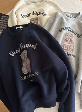 韩系2025秋新款简约卡通狗狗印花套头卫衣女百搭宽松减龄休闲上衣