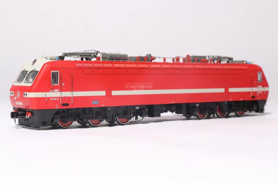 ho 1/87 火车模型 mtc 韶山7e ss7e型电力机车