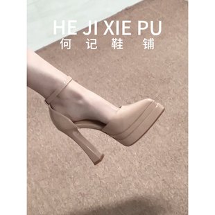 [明星同款]新款法式防水台高跟鞋女气质性感模特鞋走秀裸色小众一