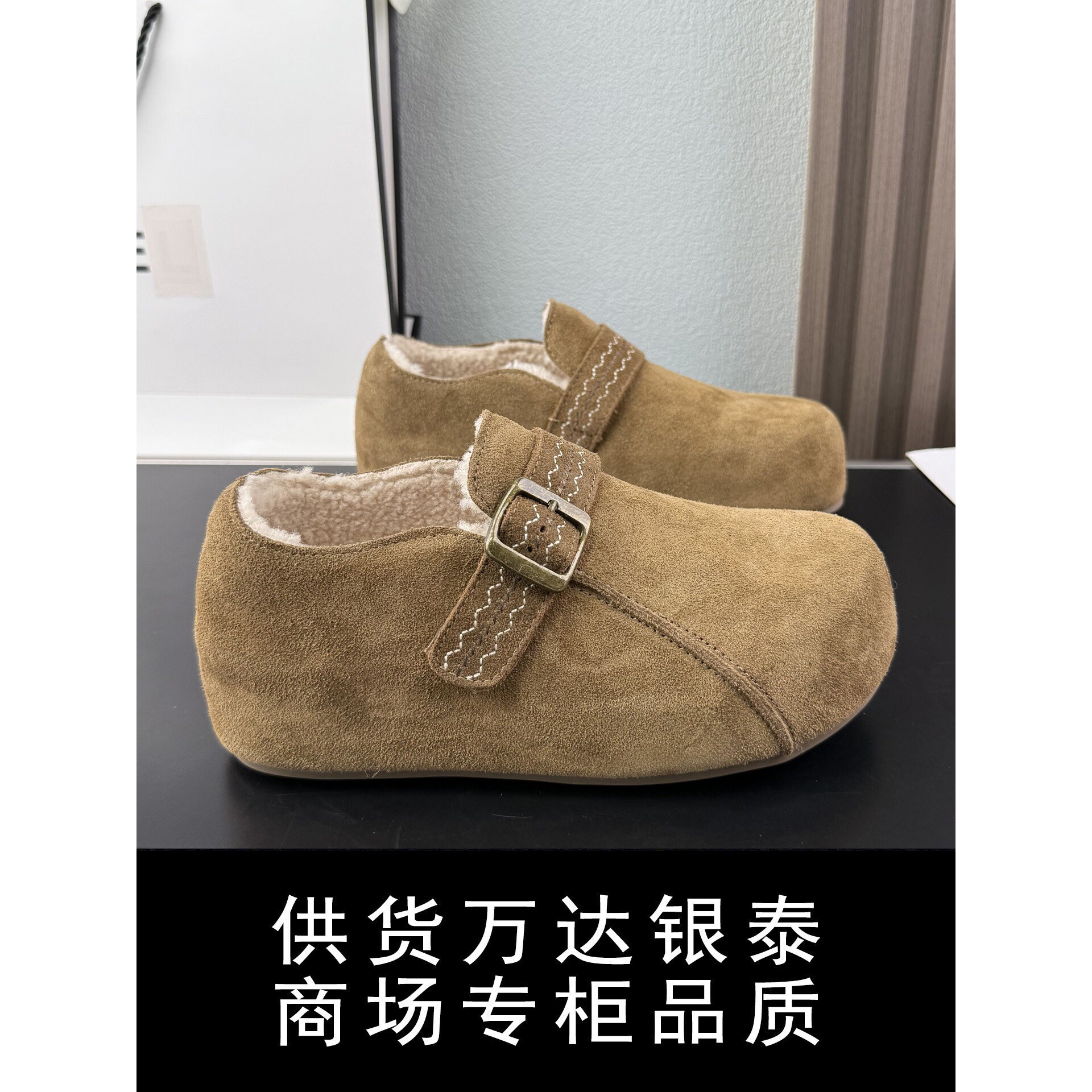 [明星同款]内增高4cm加绒保暖真皮勃肯鞋全包厚底2025秋冬懒人一