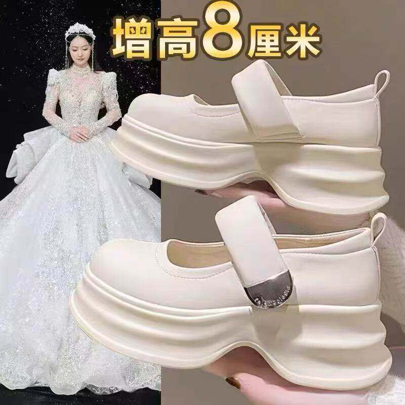 [明星同款]婚鞋女孕妇主婚纱神器新娘鞋婚礼伴娘鞋厚底玛丽珍软底