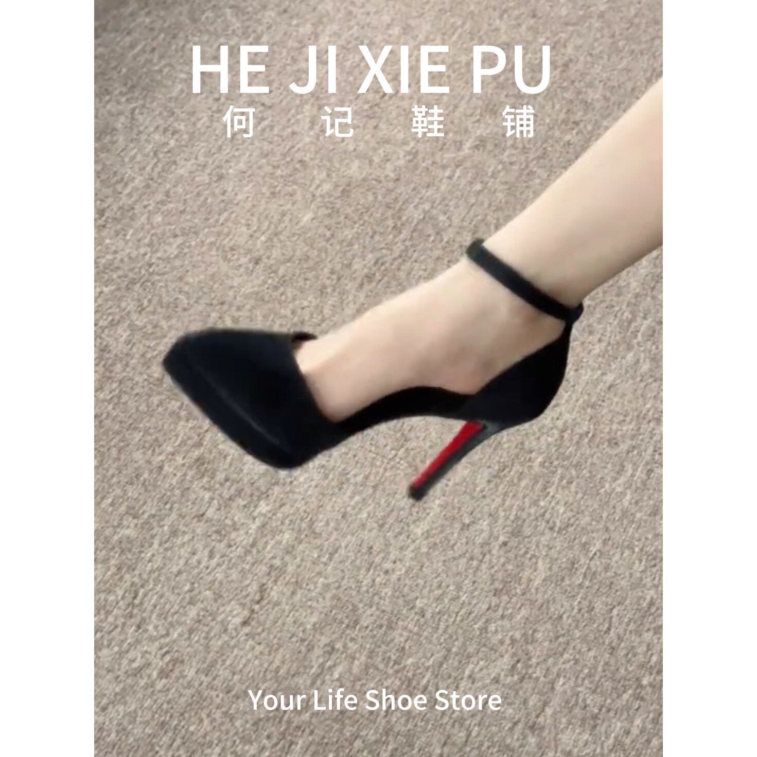 [明星同款]新款黑色红底细跟防水台一字扣高跟鞋小众设计感中空尖
