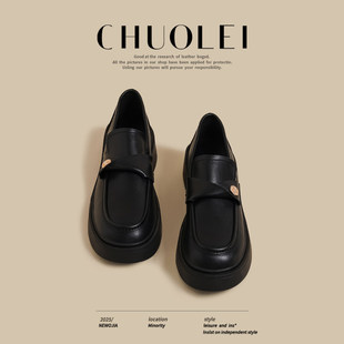 [明星同款]2026秋季新款厚底金币乐福鞋女黑色英伦风褶皱粗跟增高