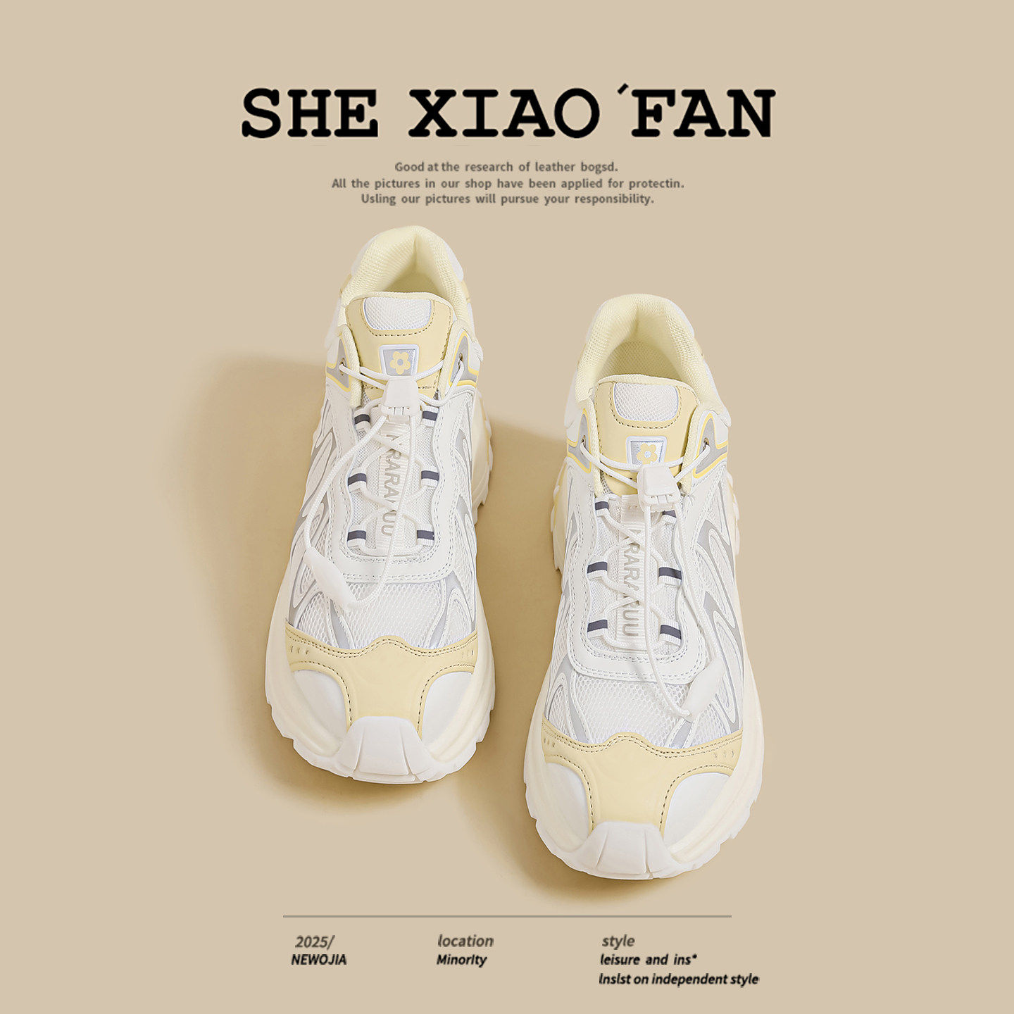 [明星同款]黄色德训鞋女2026夏季新款小白鞋网面透气炸街阿甘休闲,女鞋,时尚休闲鞋,淘宝优惠券,粉丝福利购,淘宝优惠卷
