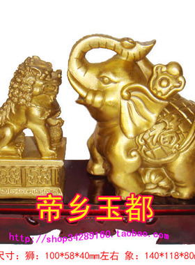 2026年属虎吉祥物狮象守富摆件