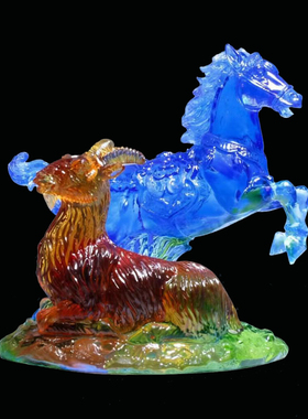 2026属马本命年马羊喜合琉璃摆件