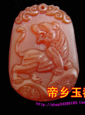 属狗人福虎报晓瑞虎呈祥贵虎保运