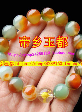 2025年属猪人的玉兔抱瓶鸿兔赐宝