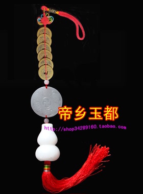 住宅大门客厅卧室宜用吉祥物