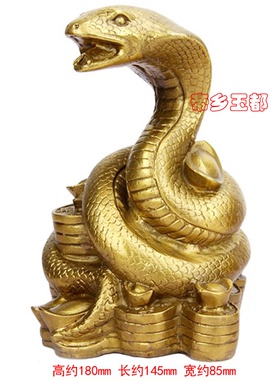 2026年属牛吉祥物灵蛇进禄摆件