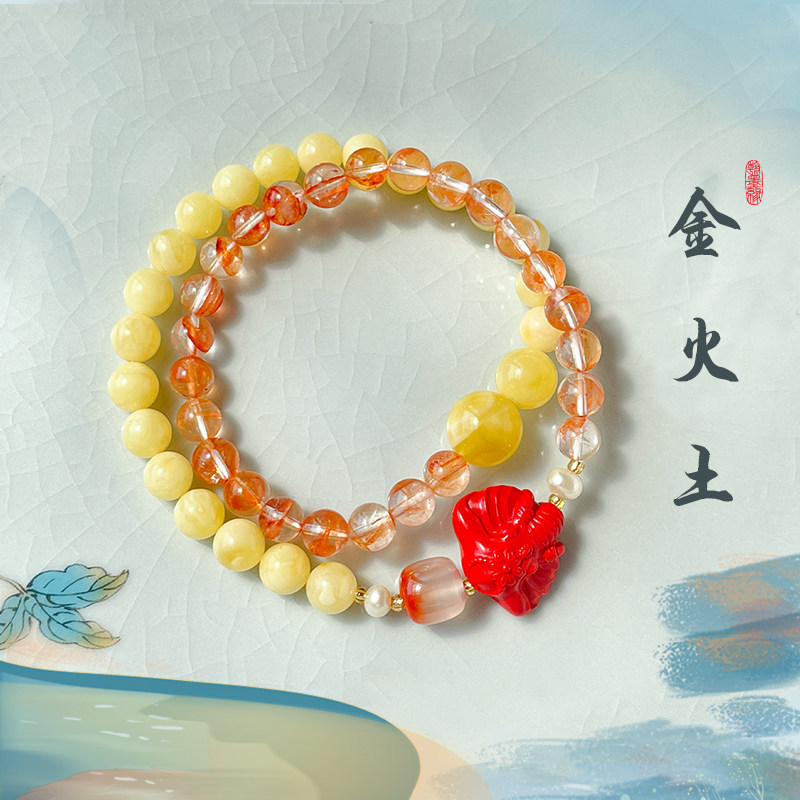 补金火土 拂莲水晶手链男女 红纹石粉水晶朱砂金发晶红胶花玛瑙