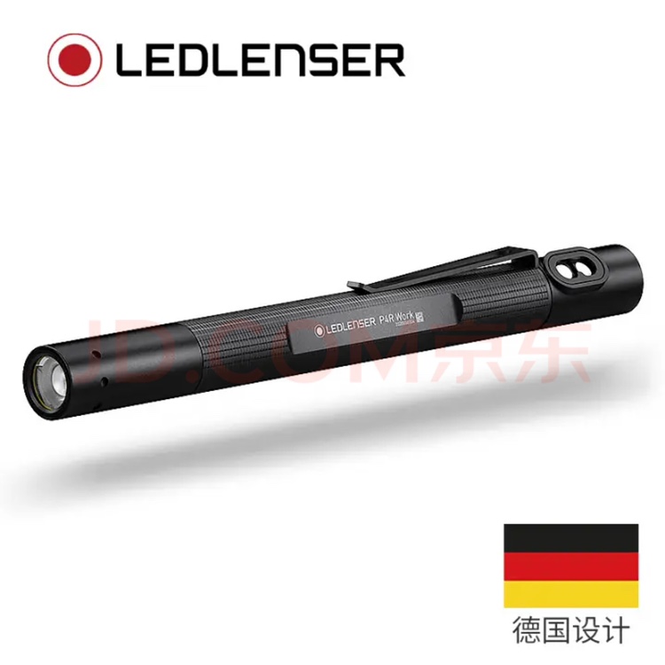 强光手电筒LEDLENSER/莱德雷神