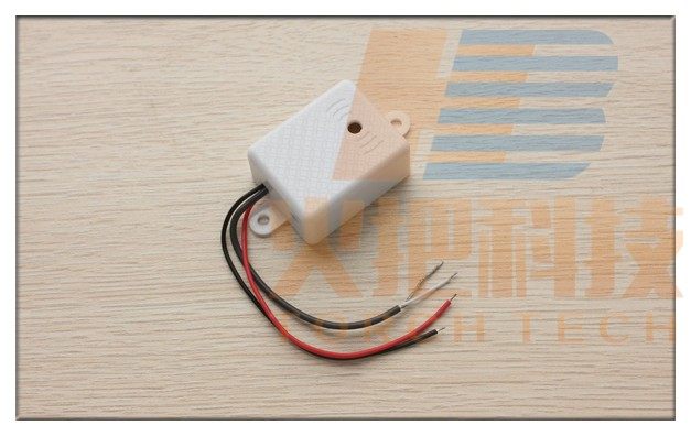 车载视频监控录像专用外接拾音器识音器/集音器