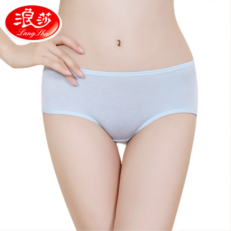 Slip jeunesse simple en coton - Ref 644105 Image 1