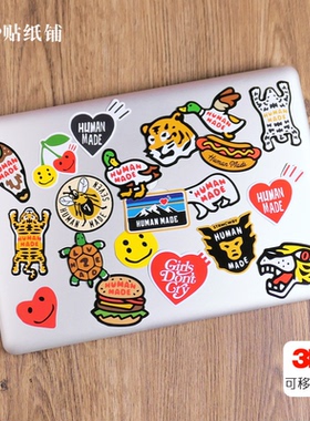 包邮20张humanmade合作款贴纸虎头笔记本电脑手机贴画灰胶不留胶