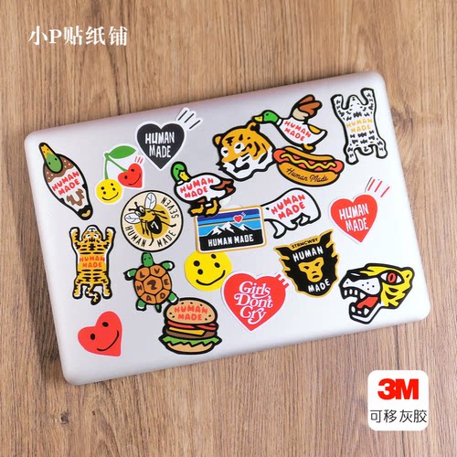 humanmade手机贴灰胶贴纸无痕