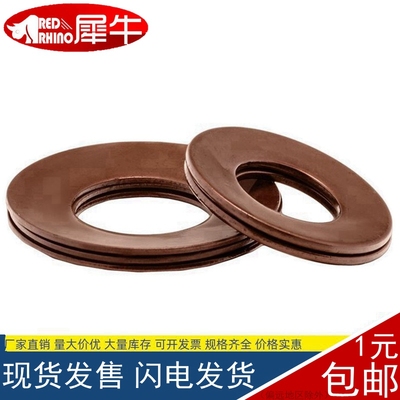 碟形弹簧60Si2MnA垫片垫圈