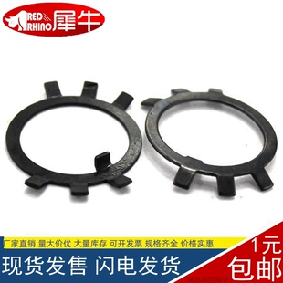 国标GB858止退垫圈 M300 六爪止动垫圈 圆螺母用王八挡圈垫片 M10