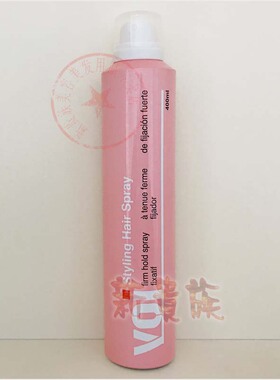 新到货VOI持久定型喷雾强力塑型发胶蓬松清爽造型干胶清香型400ml