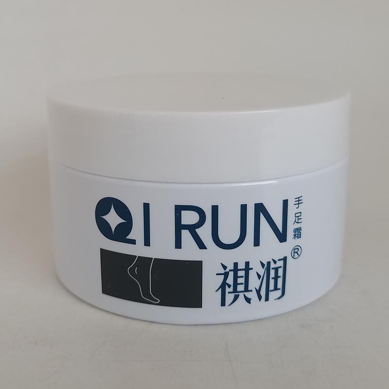 正品祺润手足霜滋养手脚干裂粗糙脱皮滋润保湿愈列膏200g