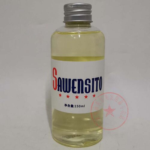 SAWENSITO湿发感造型精油
