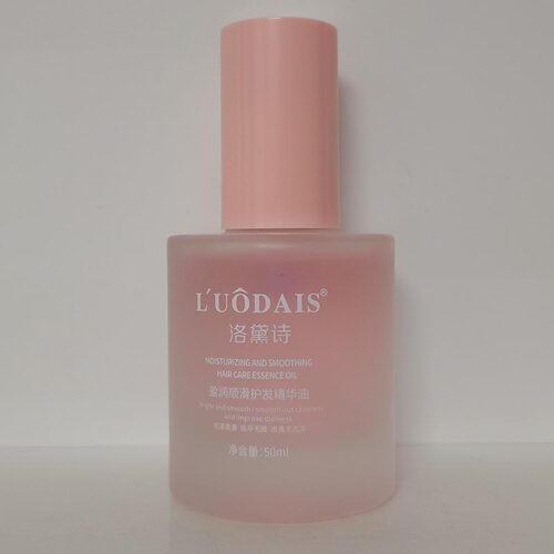 LUODAIS洛黛诗莹润顺滑护发精华油烟粉瓶营养柔顺液免洗型精油