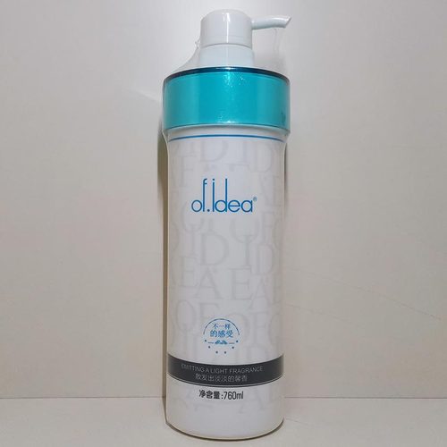 欧芙滋润去屑清爽洗发水洗护套装