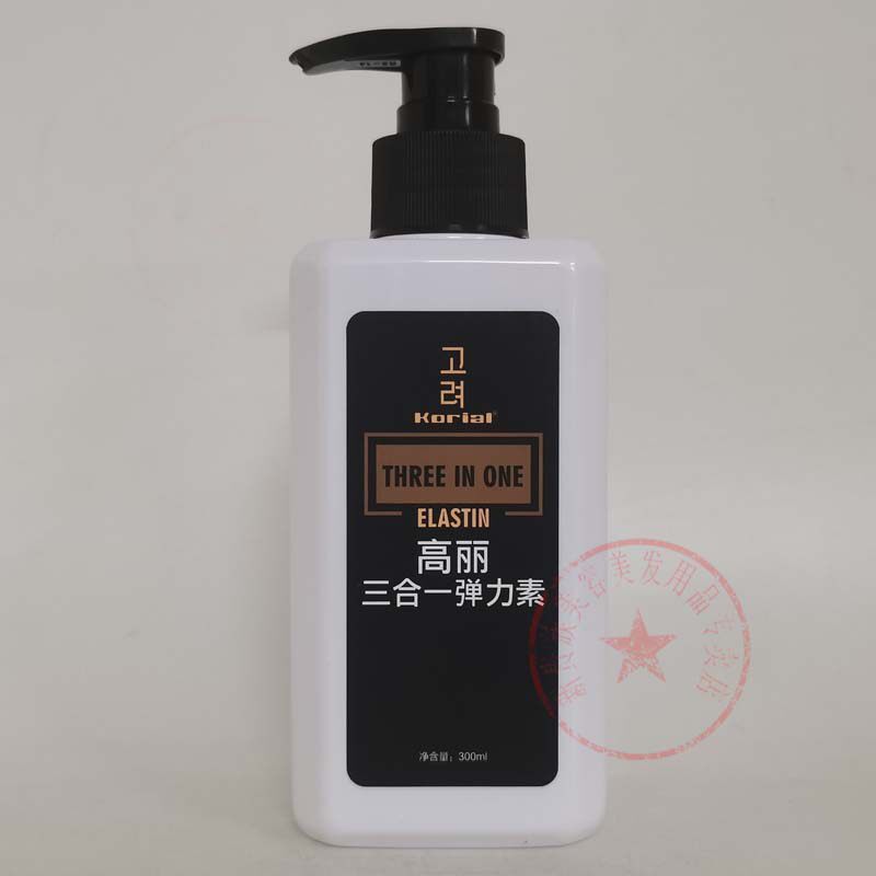 KORIAI高丽弹力素三合一卷发膏造型护卷乳霜保湿定型啫喱水300ml