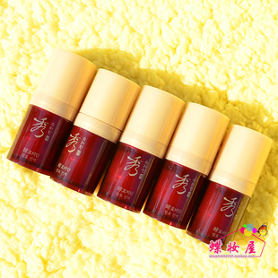 秀雅韩酵秘谈滋养精华乳小样试用装5瓶面部补水保湿紧致淡化细纹