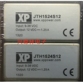 JTH1524S12 XP POWER  1524 原装 正品 现货