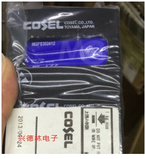 MGFS302412   C0SEL 原装 正品 现货
