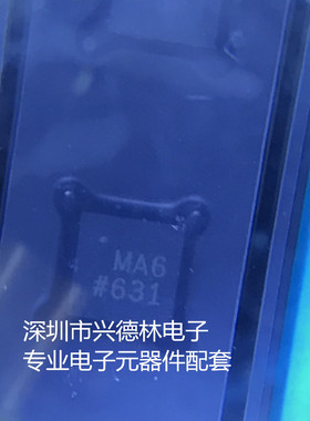 ADM3101EACPZ ADM3101E ADI QFN-12 原装 元器零件