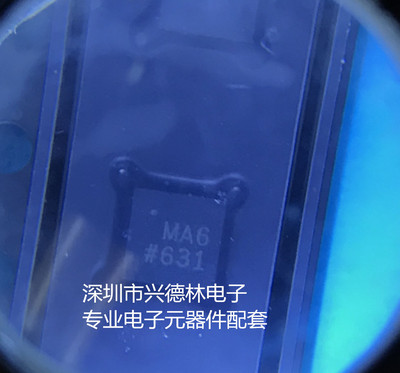 ADM3101EACPZ ADM3101E ADI QFN-12 原装 元器零件