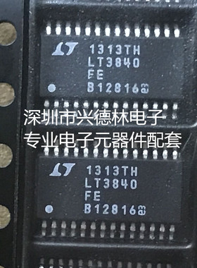 LT3840EFE TSSOP-28 LT3840E LT3840EFE#PBF TSSOP-28 全新原装