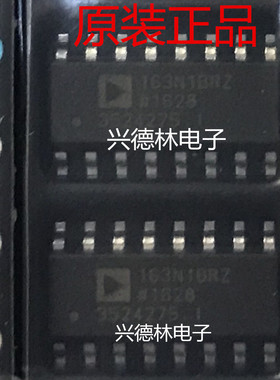 ADUM163N1BRZ ADUM163N1BRZ  UM163N SOP-16 3kv,RMS,6原装现货