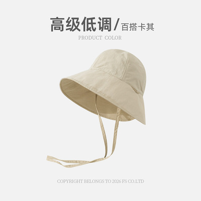 透气吸汗百搭渔夫帽女2026年夏韩系温柔风宽帽檐遮阳显脸小盆帽女