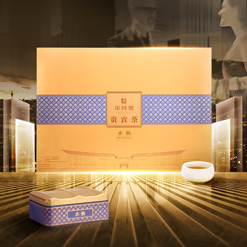 福建华祥苑茗茶茶叶-200g贵宾茶水仙1000(3.0版)