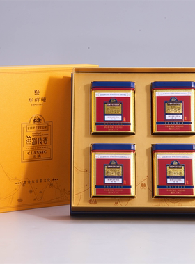 福建华祥苑茗茶茶叶-200g丝路传香经典版肉桂(4罐装)(2.5版)