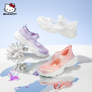 女童单网运动鞋 轻便框子鞋 2026夏季 透气跑步鞋 休闲 新款 凯蒂猫童鞋