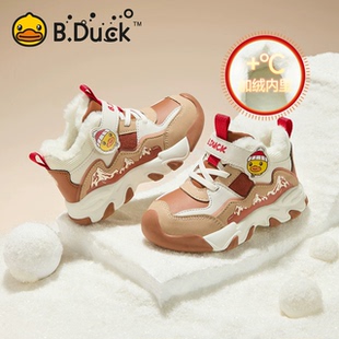 保暖女宝宝棉靴 高帮儿童棉鞋 B.Duck小黄鸭童鞋 男童雪地靴加绒冬季