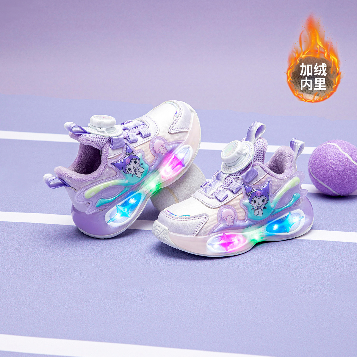 凯蒂猫女童旋转扣运动鞋2025秋冬新款库洛米软底轻便透气老爹鞋